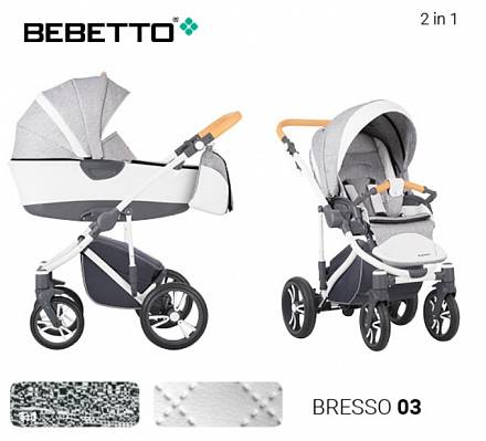 Детская коляска Bebetto Bresso 2 в 1, шасси белая/BIA 03 